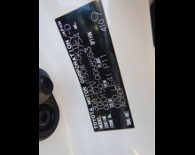 Toyota Land Cruiser Prado 2021