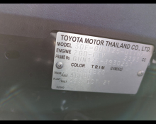 Toyota Hilux 2021
