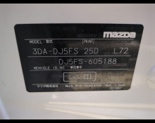 Mazda Mazda2 2021
