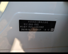 Honda Vezel 2022