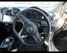 Nissan Note 2020