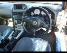Nissan Skyline 1999