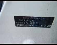 Honda Shuttle 2022