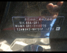 Honda Fit 2022