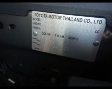 Toyota Hilux 2022