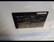 Mazda CX 5 2020