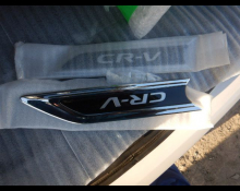 Honda CR-V 2020