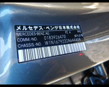 Mercedes-Benz GLS-class 2022