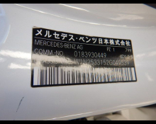 Mercedes-Benz GLC-class 2022