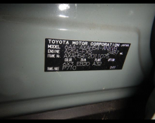 Toyota RAV4 2022