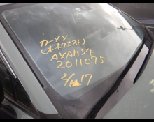 Toyota RAV4 2022