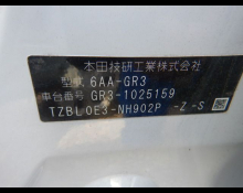 Honda Fit 2020