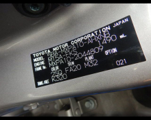 Toyota Yaris 2021
