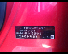 Honda Fit 2022