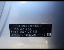 Honda Fit 2020