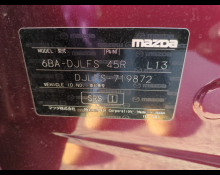 Mazda Mazda2 2020