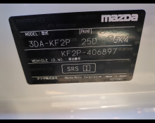 Mazda CX 5 2020