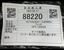 Honda Fit 2017