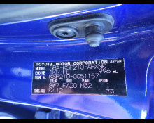 Toyota Yaris 2021