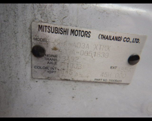 Mitsubishi Mirage 2020