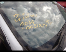 Mitsubishi Mirage 2020