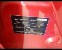Mazda CX 30 2022