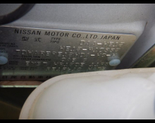 Nissan Note 2020