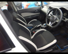 Nissan Note 2020