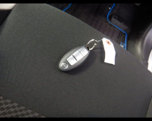 Nissan Note 2020