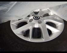 Nissan Note 2020