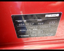 Mazda CX 5 2021