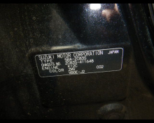 Suzuki Swift 2022