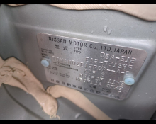 Nissan Note 2021