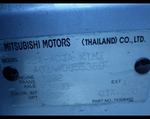 Mitsubishi Mirage 2022