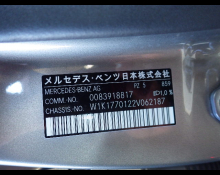 Mercedes-Benz A-Class 2020