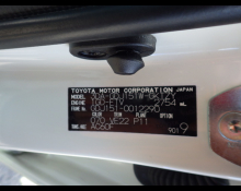 Toyota Land Cruiser Prado 2022