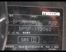 Mazda Mazda3 Fastback 2020