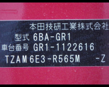 Honda Fit 2022