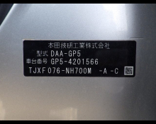 Honda Fit Hybrid 2015