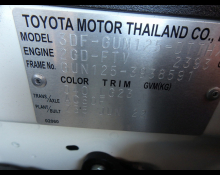 Toyota Hilux 2022
