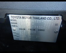 Toyota Hilux 2021