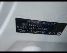 Honda Fit 2022