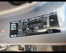 Toyota Yaris 2021