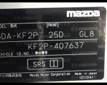 Mazda CX 5 2021