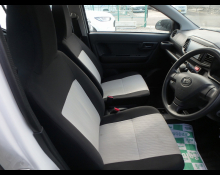 Daihatsu Mira e:S 2021