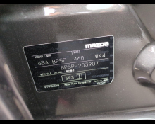 Mazda Mazda3 Fastback 2022