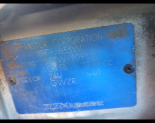 Suzuki Jimny Wide 1998