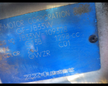 Suzuki Jimny Wide 1998