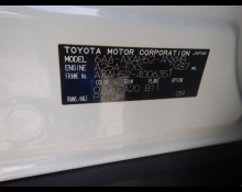 Toyota RAV4 2021