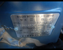 Nissan Note 2021